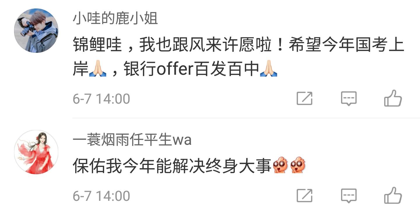 钟汉良何以琛经典语录,钟汉良的何以笙箫默好看吗