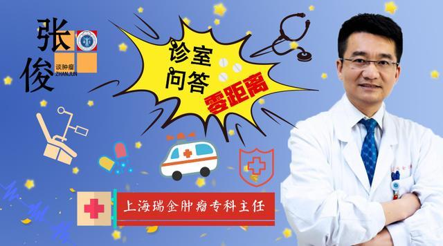 淋巴结转移根治性放疗,对侧淋巴结转移