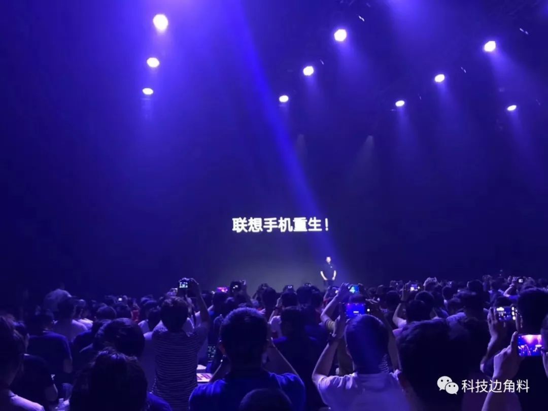 “军程CP”操刀下的联想手机：还有多少想象空间？