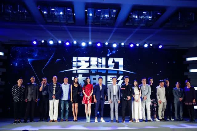 三体官博,三体到底有没有上映