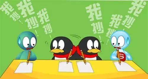 腾讯融资对腾讯的影响,腾讯回应恶意差评