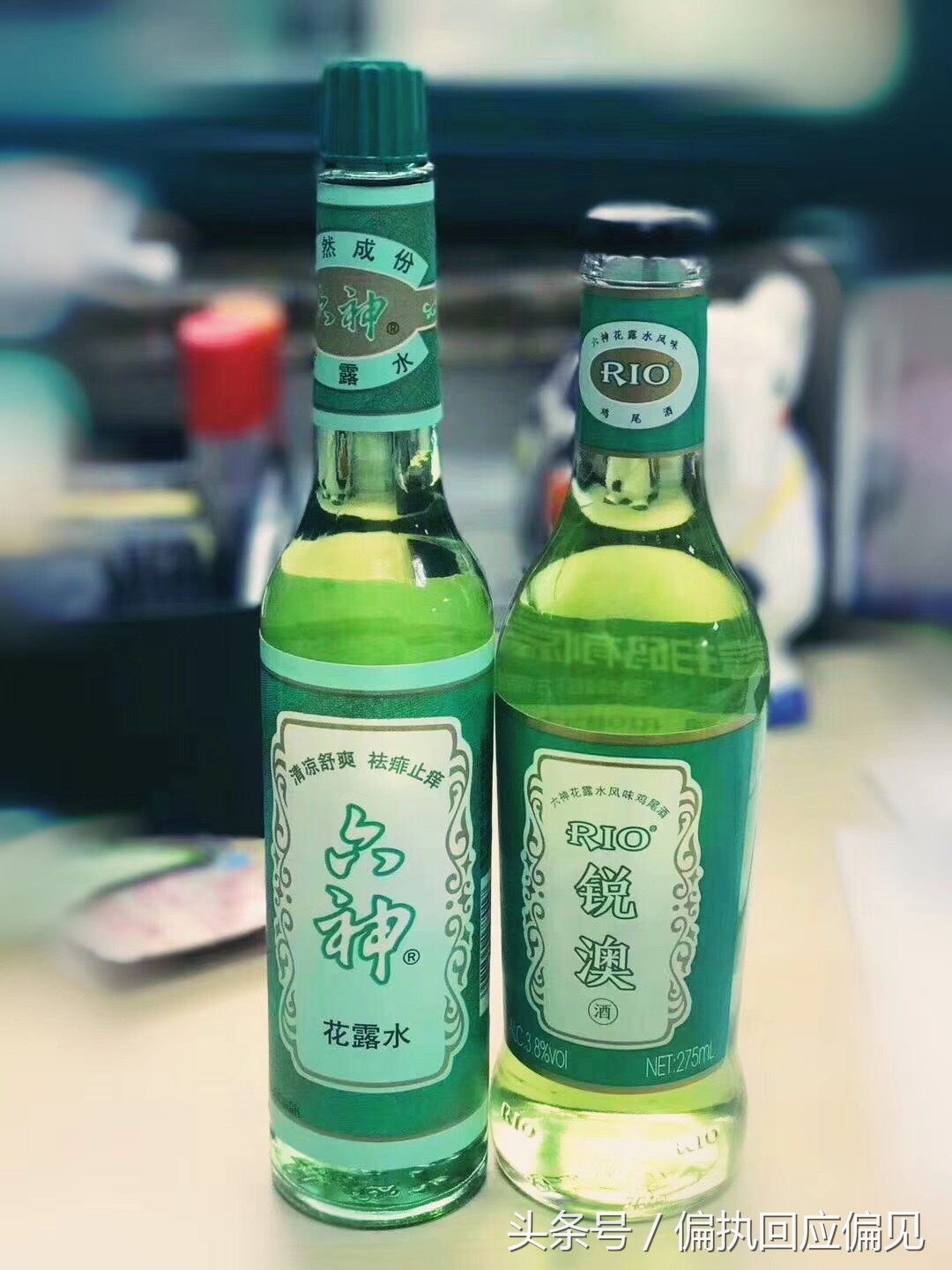 六神rio联名,rio六神花露水