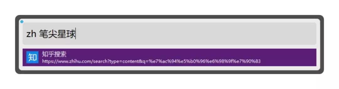 桌面搜索快捷软件,好用的桌面搜索软件