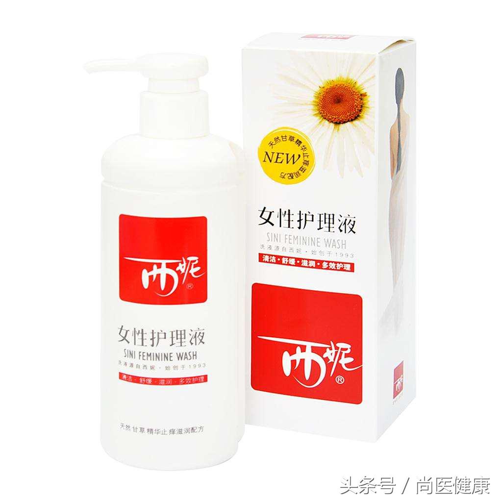 妇科炎症异味严重怎么在家处理,妇科炎症用什么药水清洗