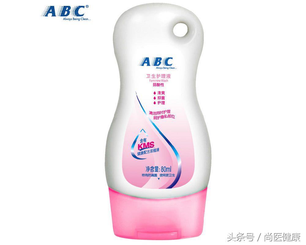 咨询女性妇科方面的问题,得了妇科炎症要注意哪些