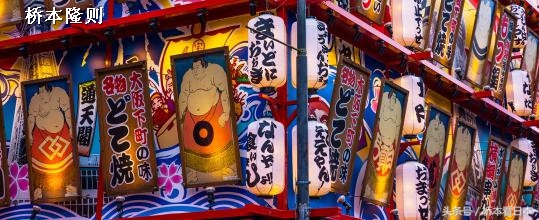 中国女子吃相难看被驱逐,中国姑娘在日本被指吃相难看