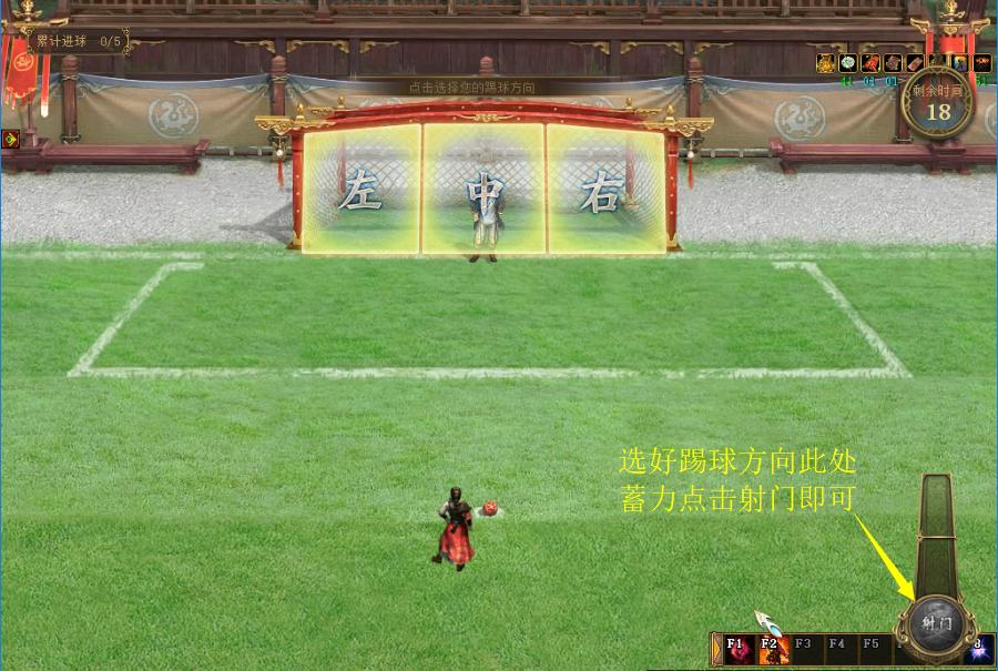 大话西游2巅峰赛程表,大话西游2玩法推荐