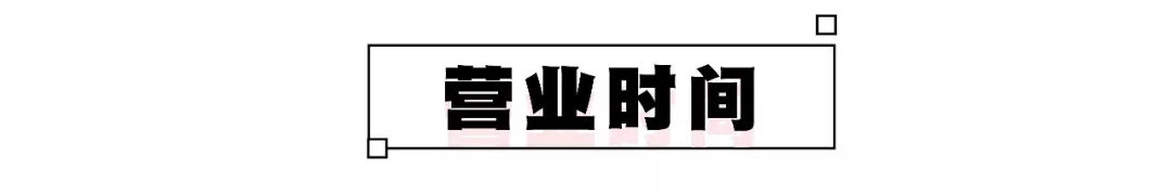 去日本旅游扫什么货,去日本购物选哪个机场