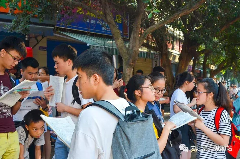 内江翔龙中学高考图片,内江翔龙中学高考现场