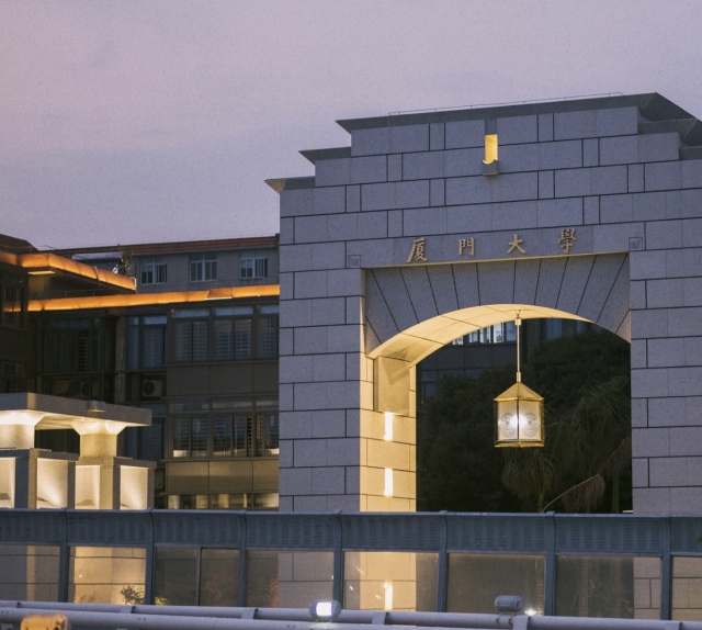 厦门小清新之旅全攻略,厦门周末夏日游