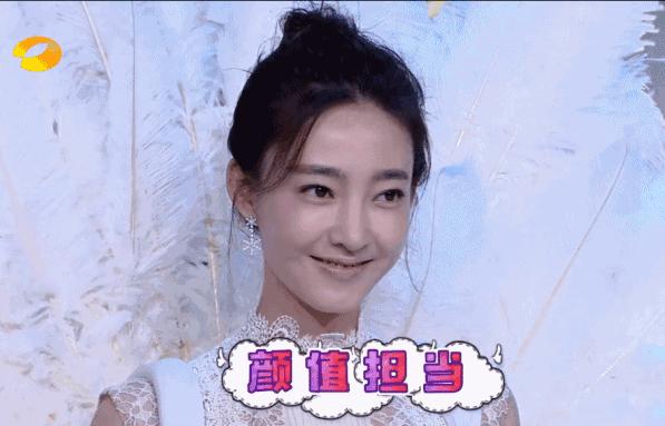 开300万的车，背20万的包，袜子都要1600块，101的姑娘们真有钱啊