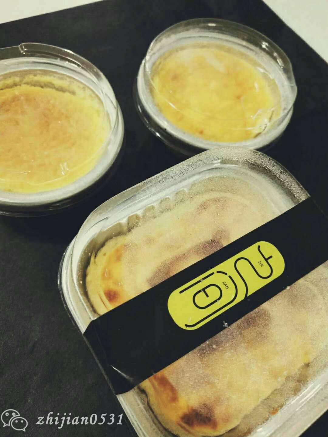 厦门绿色抹茶,厦门抹茶奶茶