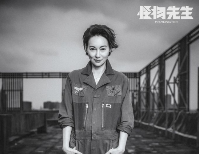 春夏怪物余文乐,怪物先生余文乐穿搭