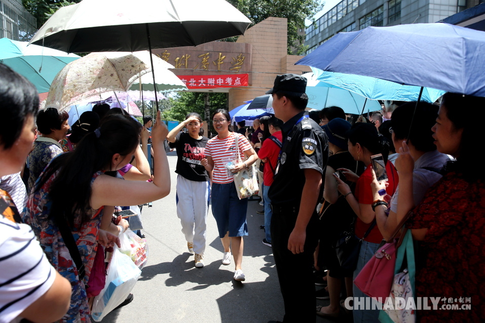 「晨报：小鸟热点预测」2018.0608-全网热点事件和问答列表
