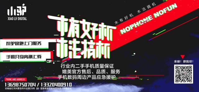 这条微信与每个人都有关，你应该看一下