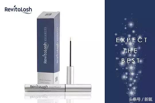 睫毛增长液排雷,睫毛增长液是不是前半瓶有效果