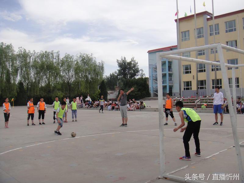 忻州十中足球比赛,学校开展足球联赛简讯