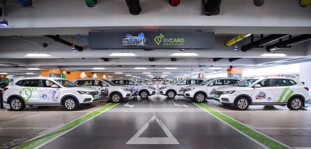 evcard被起诉,evcard会破产吗