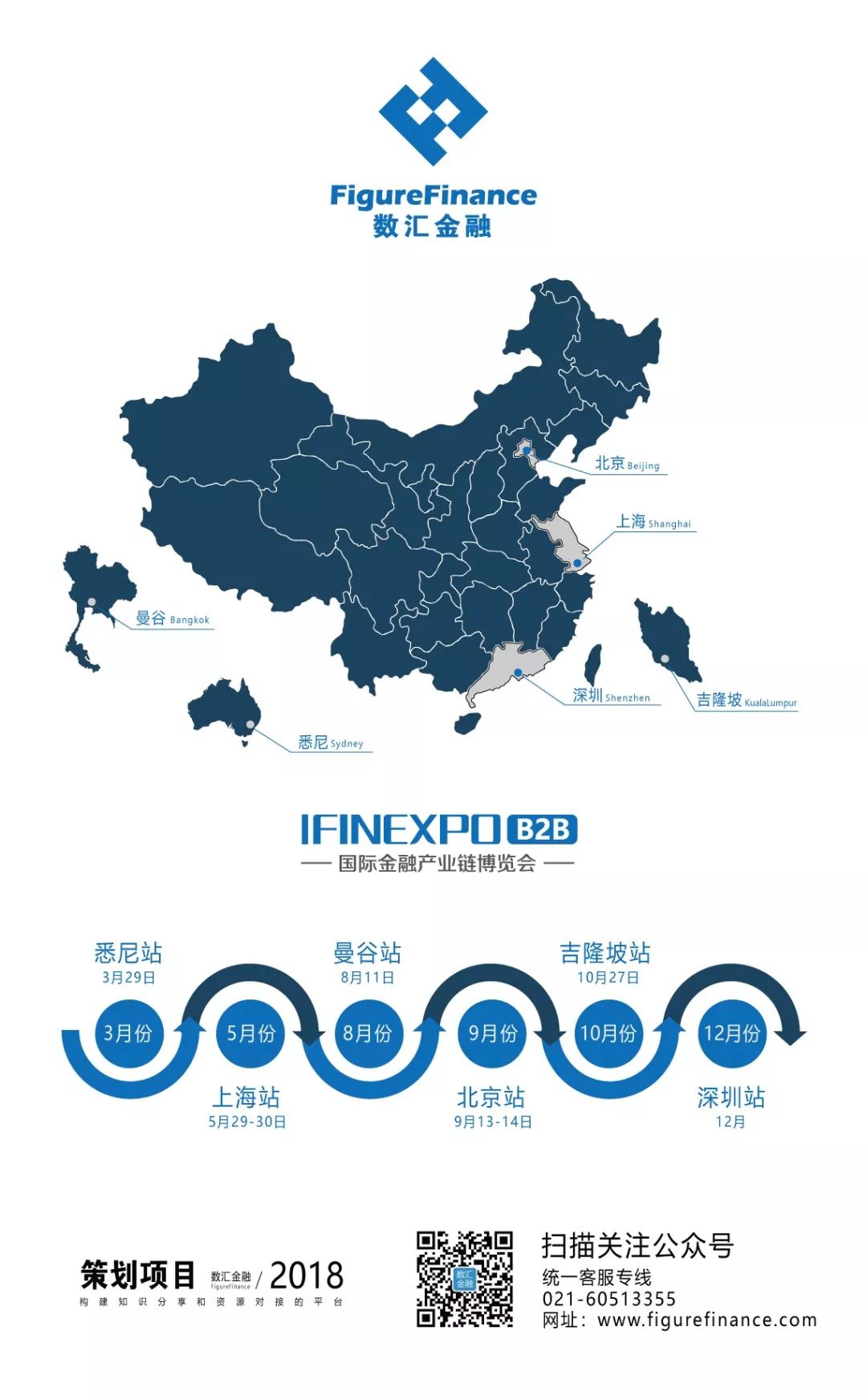 股灾时期千股跌停大盘图,市场千股跌停的段子
