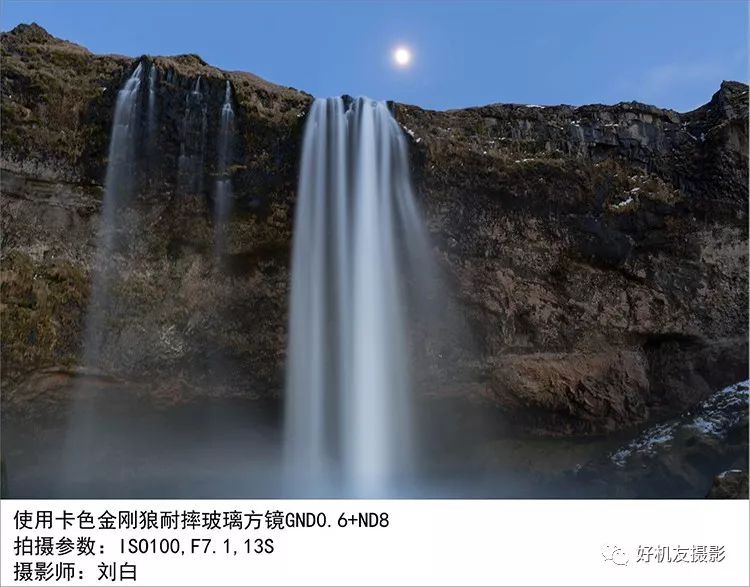 14款滤镜的使用教程,滤镜的使用方法和技巧