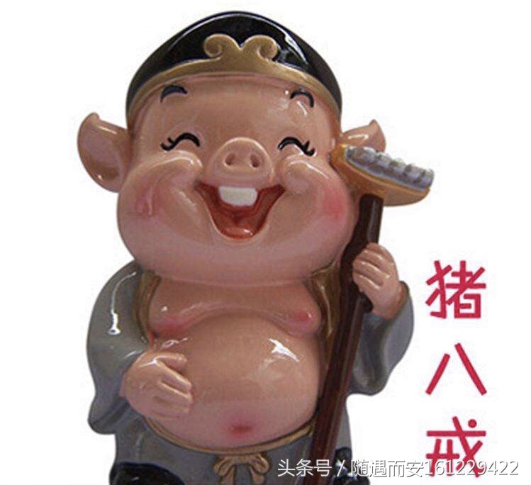 猪八戒这个人物是怎么样的,猪八戒什么形象