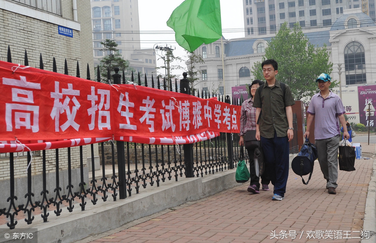 四大工学院之首是大连理工,四大工学院之首大连理工