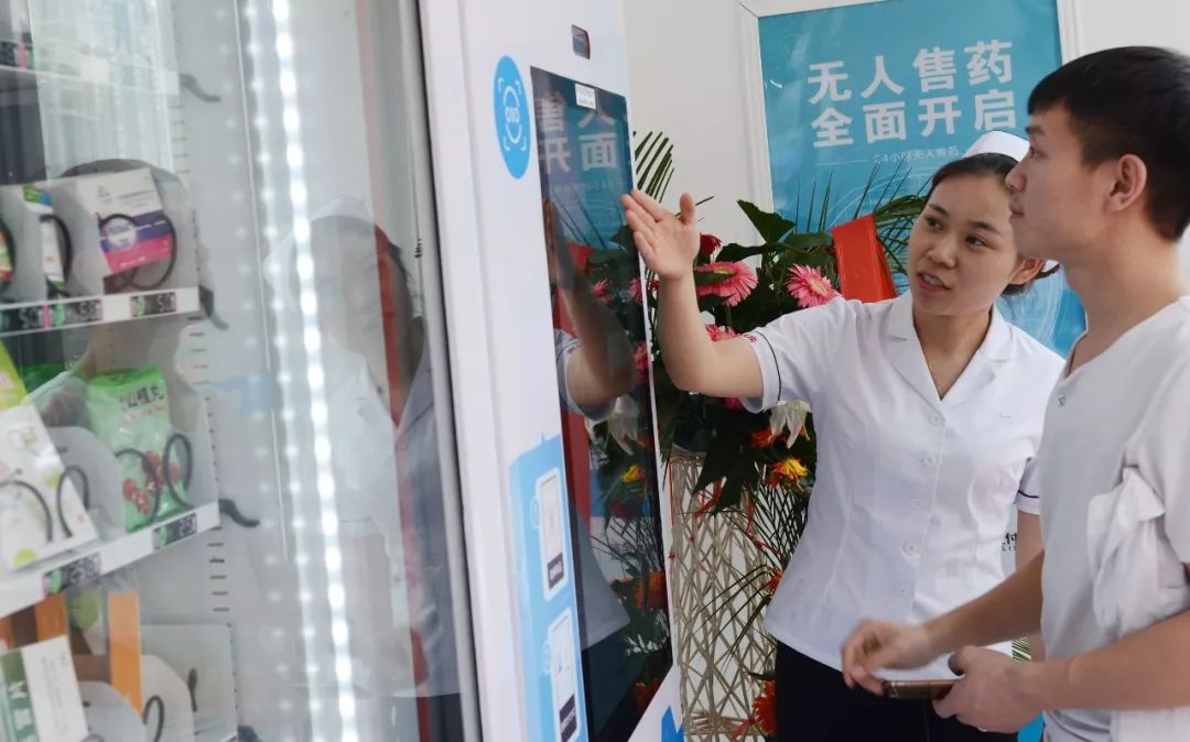 处方药网售解禁对药品企业影响 (谈谈对处方药网售解禁的看法)