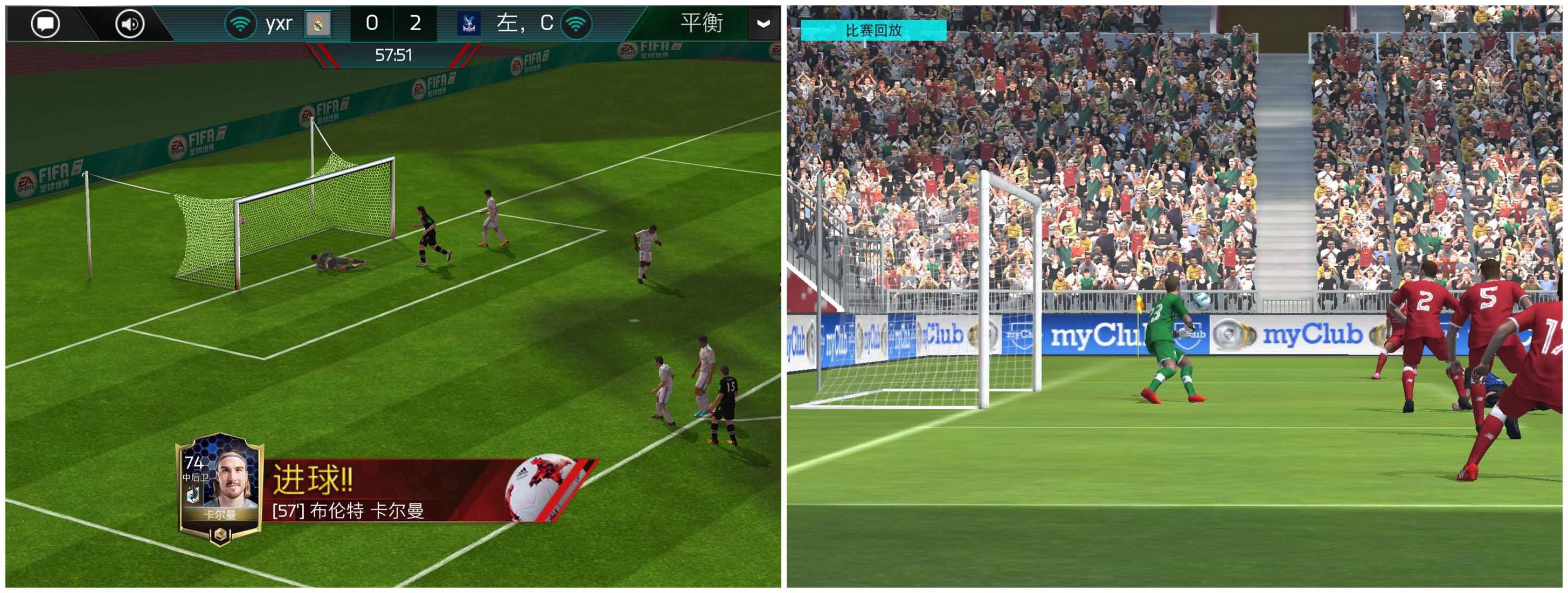 fifa手游与实况足球对比,手游fifa足球为什么不如实况
