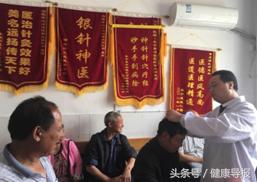 气生百病怎么治疗,气针疗法作用机制有哪些方面的