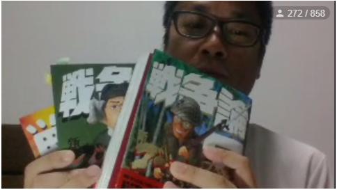 杈卞崕浣滃搧,杈卞崕浣滃搧鍙互琚師璋呭悧