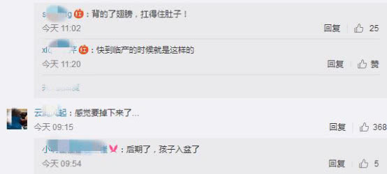 维密糖糖沙滩写真,candice糖糖2013维密