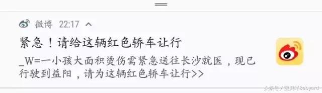 烫伤第一时间自救,烫伤紧急处理视频