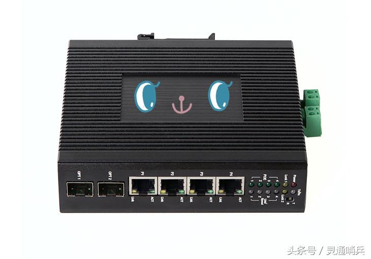 *端机光**不发威，你就不知道我叫高耐特