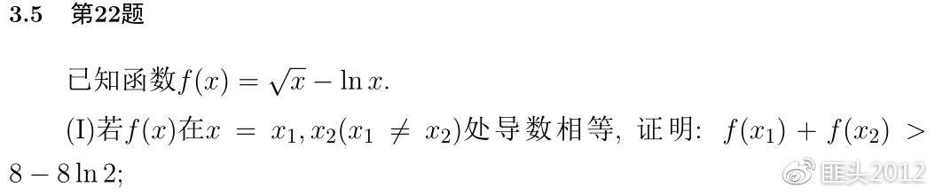 2020年高考数学浙江卷真题,2020年高考数学浙江试卷解析