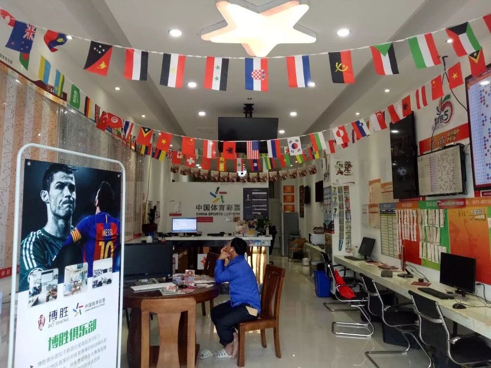 绍兴彩民喜中双色球一等奖,新昌彩民中奖彩票