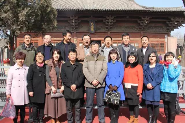 平遥中学98校庆,平遥中学2006年