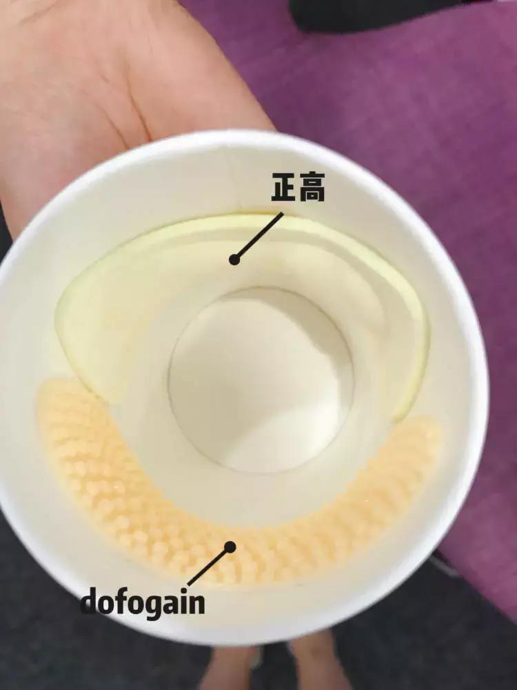 九款续命磨脚贴真人测评，最后赢的竟然是国货！