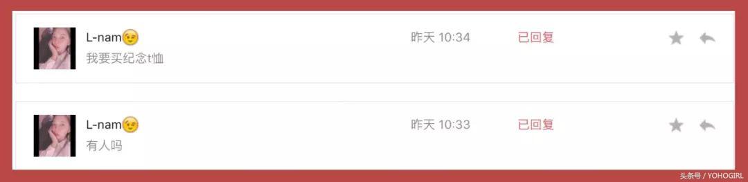 请和这些酷伙伴一起，搭乘友谊博物馆出品的台北直通车