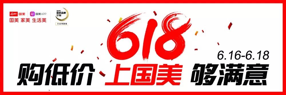 眼药水中的爱马仕怎么样,眼药水里的爱马仕参天玫瑰