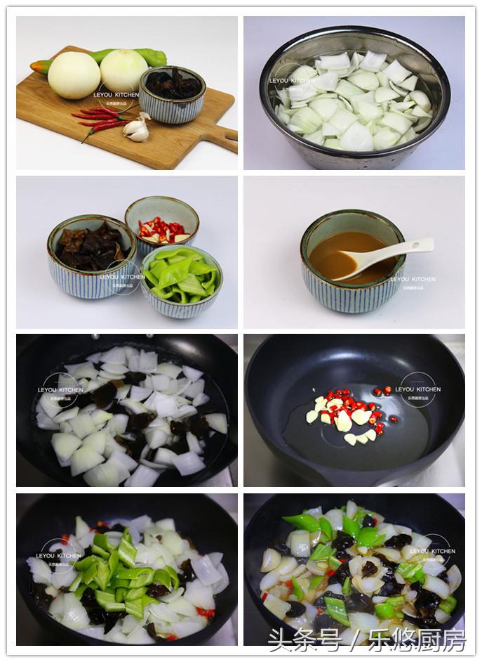 吃家常下饭菜,十块钱能搞定下饭菜食谱分享