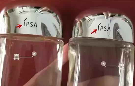 ipsa流金水适合干皮吗,ipsa流金水多少钱