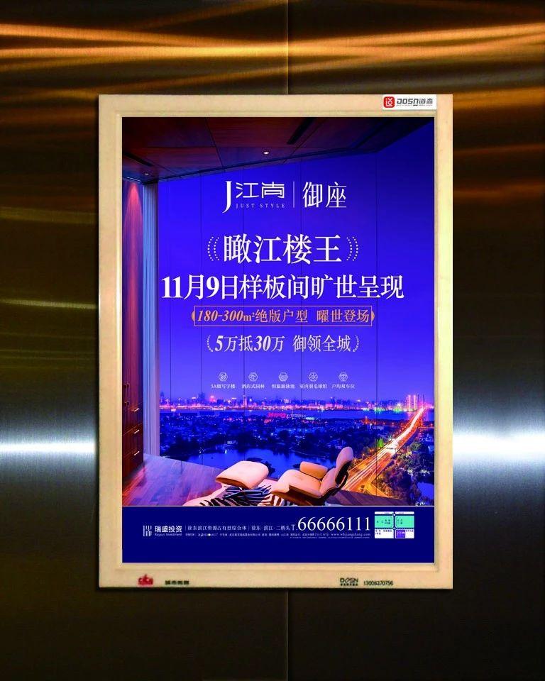 新媒体时代的广告营销,新媒体时代广告营销