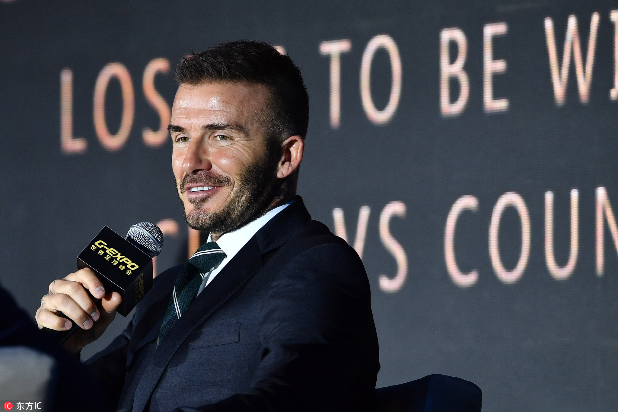 千里之行始于足下2019年,首届g-expo世界足球峰会