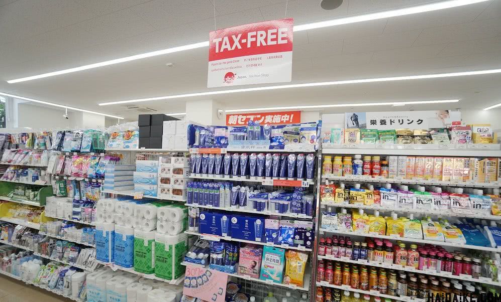 日本必买10件商品清单,日本十大必买物品清单