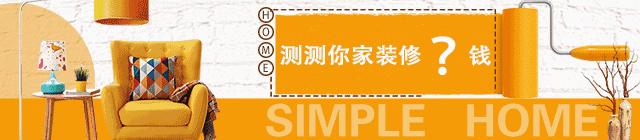卫生间正对入户门挂个福字可以吗,入户门正对卫生间做什么屏风聚财