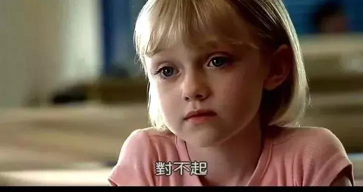 只要妈妈在孩子就不乖怎么办,别人说妈妈在家孩子就不乖