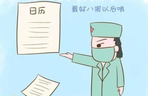 产后第一次接触注意事项,产后夫妻注意事项图文