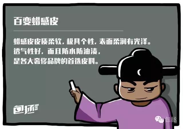 香奈儿包包磨损去哪修复,香奈儿皮面修复