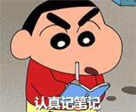 早熟跟塑料有关是怎么回事,5岁早熟的孩子饮食禁忌