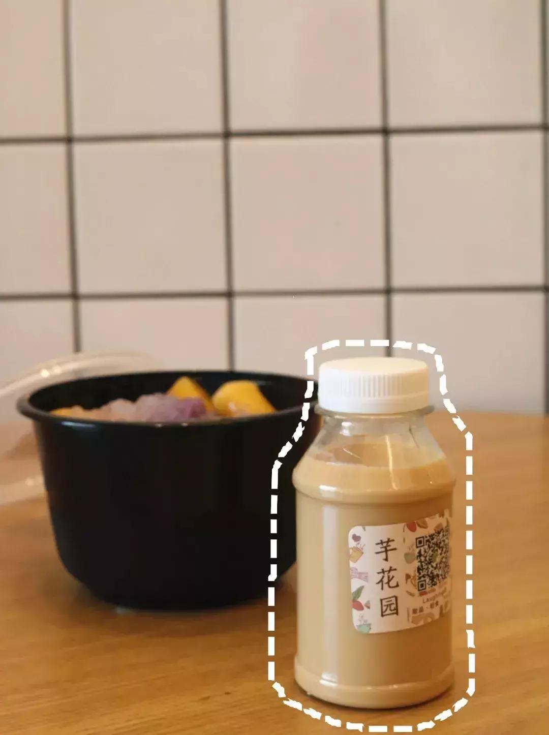 纯手工制作的芋圆发朋友圈,手工芋圆仙草成品